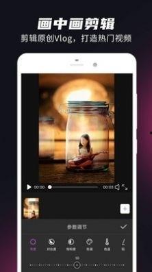 剪辑视频音乐,视频剪辑中的音乐魔力