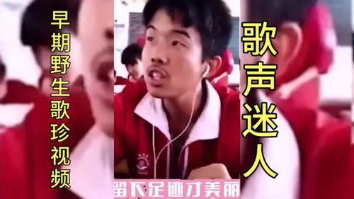唱歌搞笑视频,搞笑唱歌视频盘点，欢乐无限