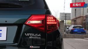 维特拉评测视频