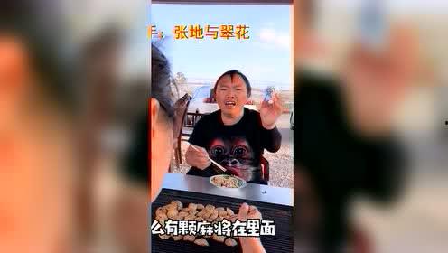 土话搞笑视频,笑出腹肌的土话视频集锦