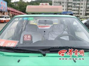 风挡安装视频,视频教程带你轻松上手