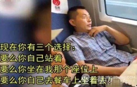 通渭搞笑视频,笑料百出，欢乐无限