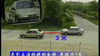 道路驾驶技能视频,揭秘道路驾驶技能视频精华